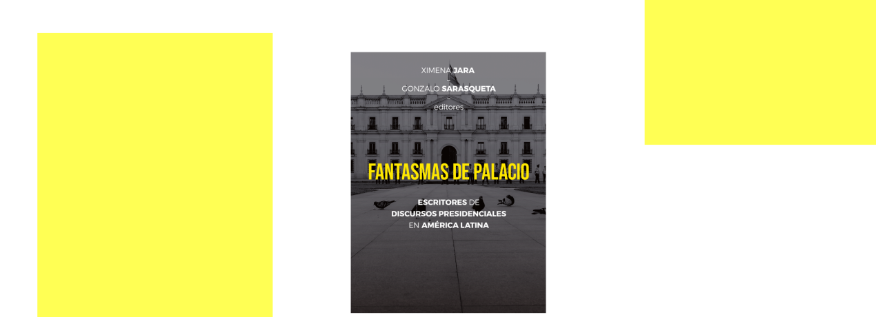 Fantasmas de palacio 