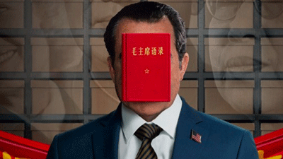 Nixon en China