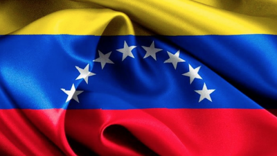 Los valores éticos de la democracia, la Comunidad Iberoamericana: Venezuela e Iberoamérica